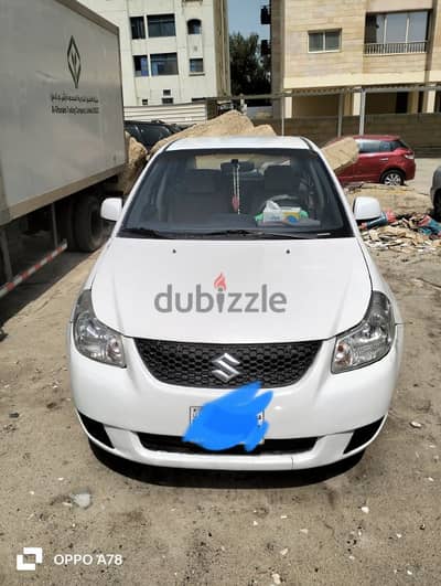 Maruti Suzuki Dzire 2014