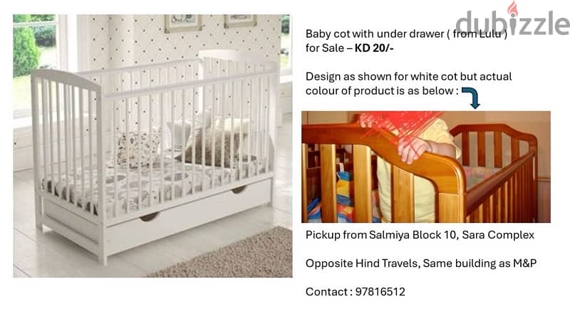 Sofa , Chair, Side Table , Baby Cot 1