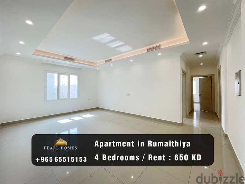 Apartment for Rent in Rumaithya 0