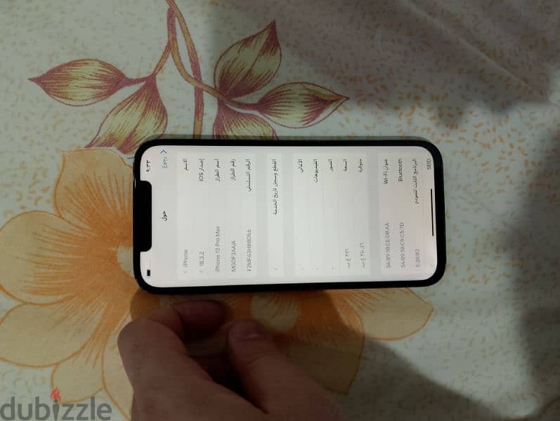 ايفون 12 pro max جيجا 256 5