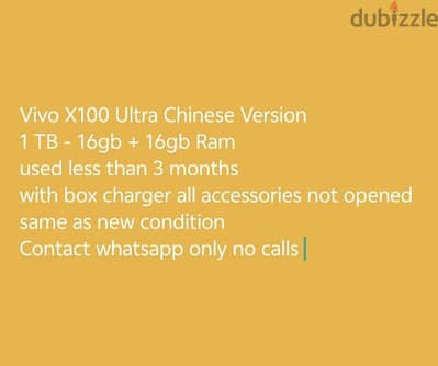 Vivo x100 ultra 1TB