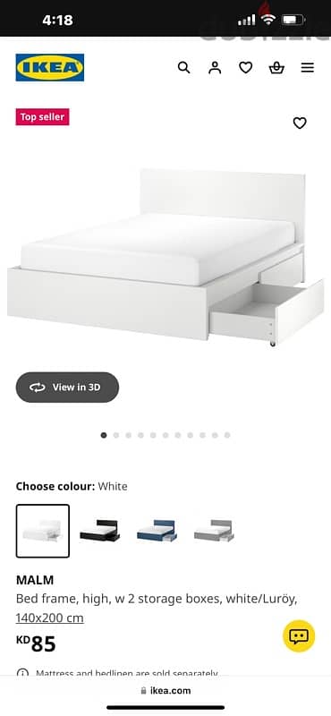 IKEA BED FRAME AND MATTRESS AND CHEST of 6 DRAWERS/ glider chair