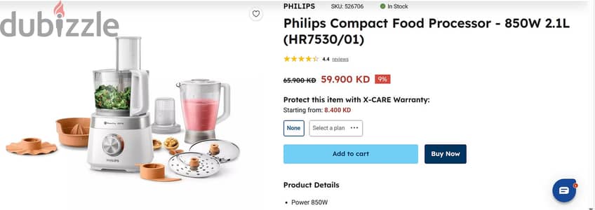 Philips Compact Food Processor - 850W 2.1L (HR7530/01)