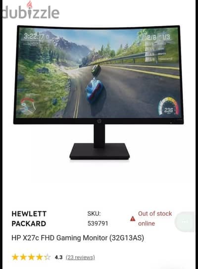 Hp 165Hz curved monitor