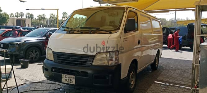 Nissan Urvan for Immediate Sale