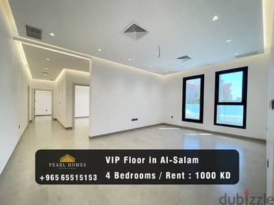 VIP Floor for Rent in Al-Salam