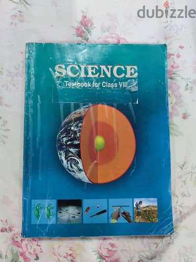 science grade 8th textbook