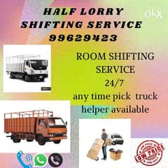 Half lorry shifting service 99629423