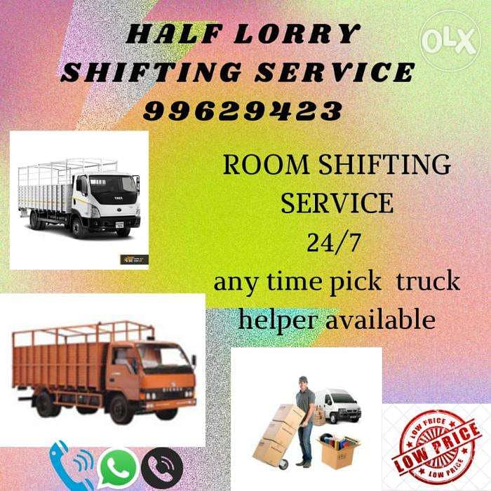 Half lorry shifting service 99629423 0