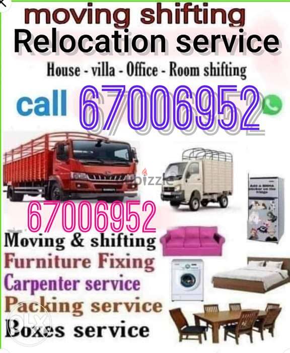 Indian shifting service in Kuwait 6 7 0 0 6 9 5 2 0