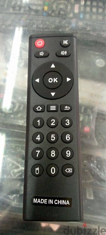 tv setup box remote control 1