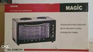 Magic GL-53RCTP stainless steel pizza maker