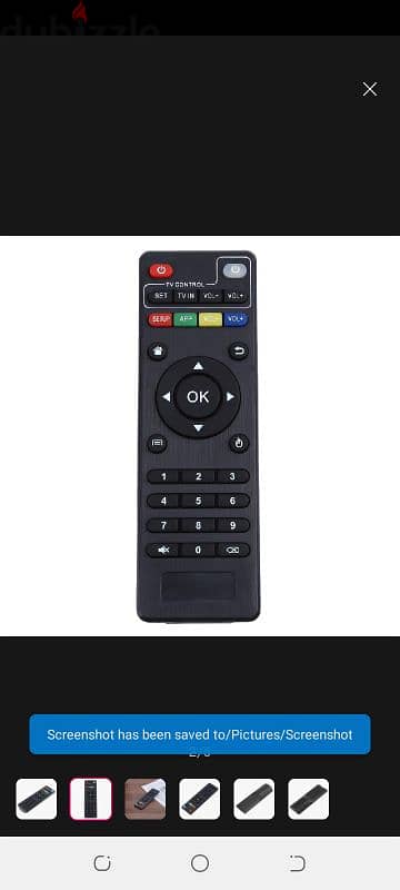 android box remote 1