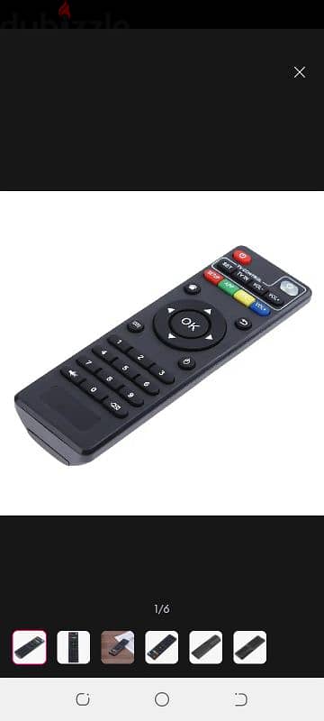 android box remote 2