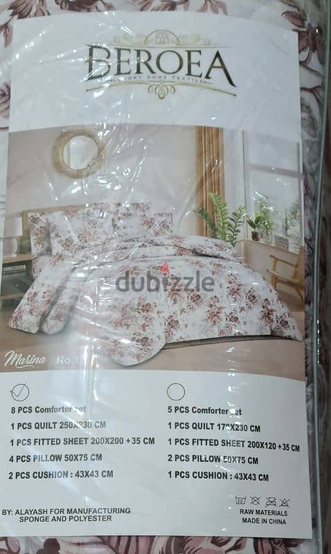 ALAYASH BEROEA 8 PCS COMFORTER SET @ 14 KD. CALL 60713907 1