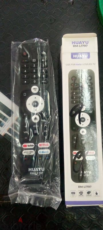 Haier remote 2