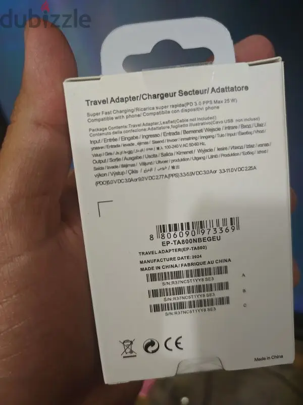 25w charger64056808978689121