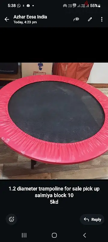 trampoline 5kd