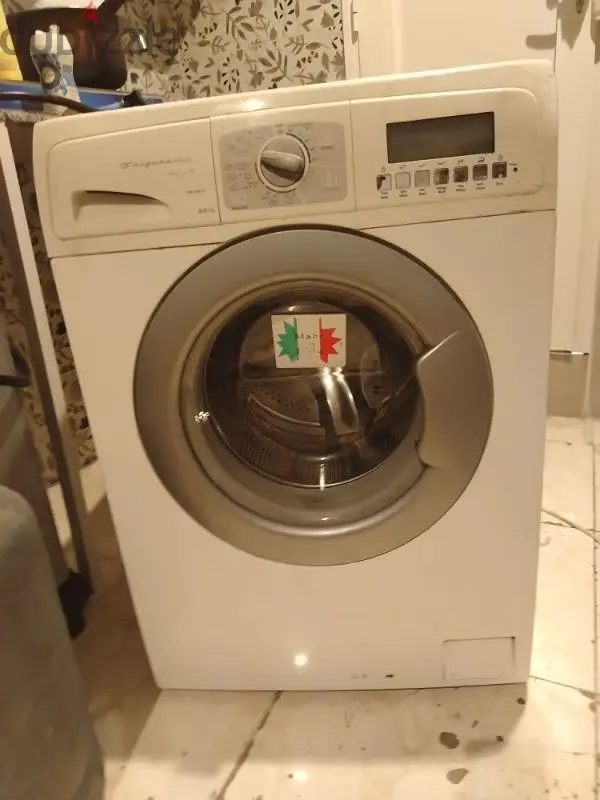 لا يعمل