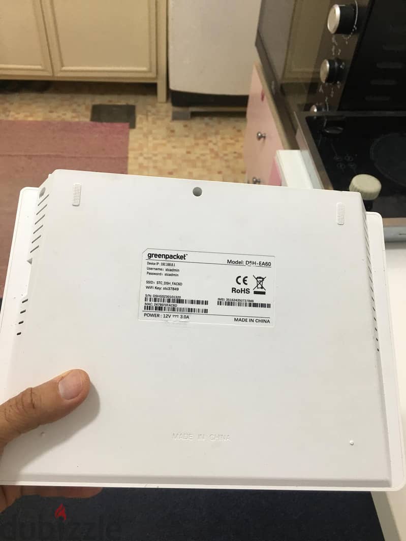 5G Routers stc 3