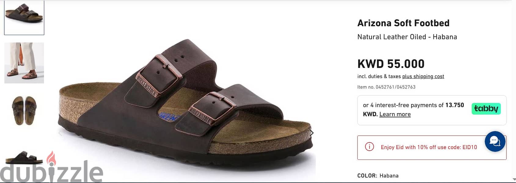Used Birkenstock Arizona Soft Footbed Full Grain Oiled Leather 45 1