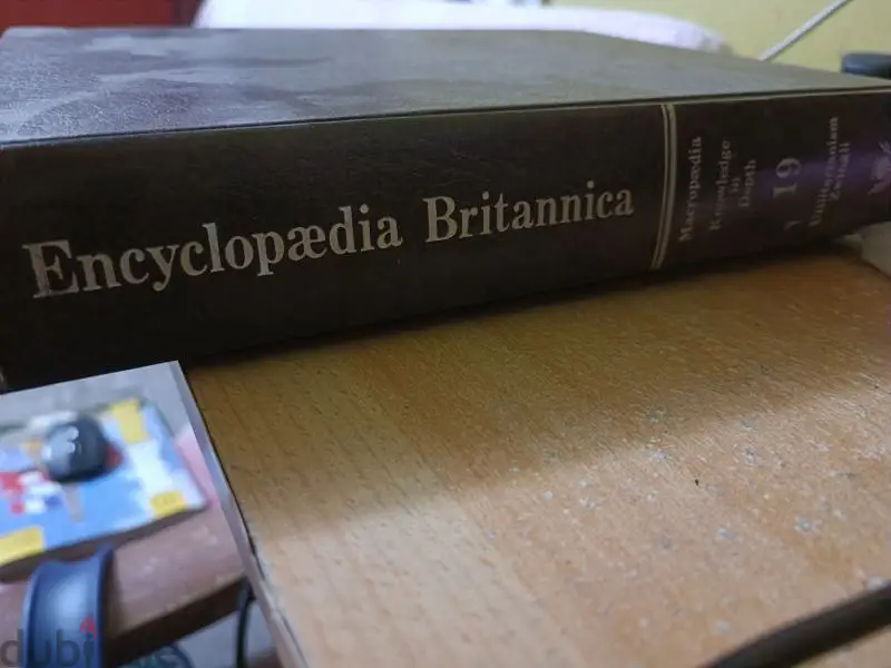 Encyclopedia Britannica