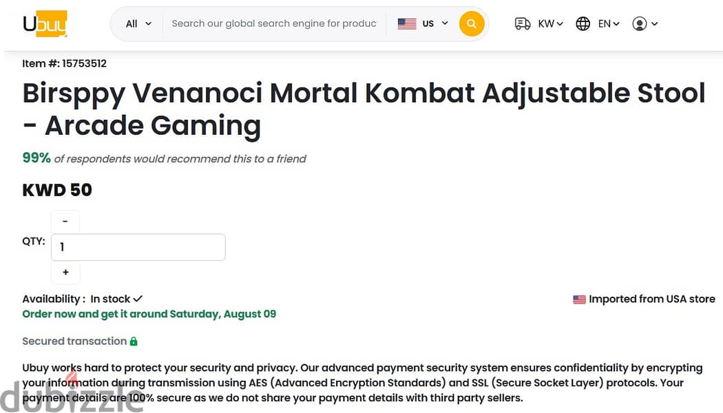 Mortal Kombat Stool Birsppy Venanoci - Arcade Gaming 2
