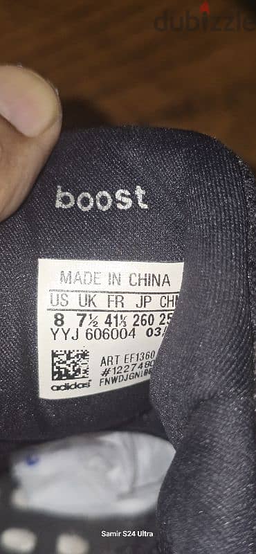 Adidas Boost professional running shoes 4