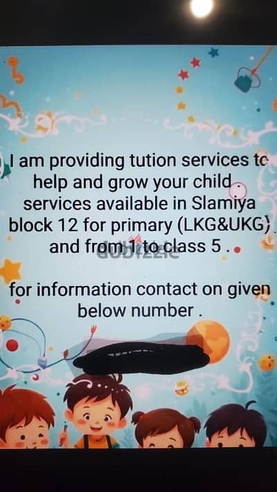 tution services available