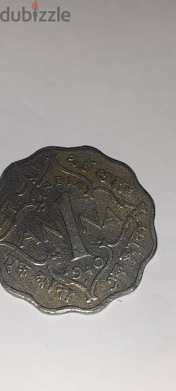 عملات هندية قديمة للبيع rupee /1anina