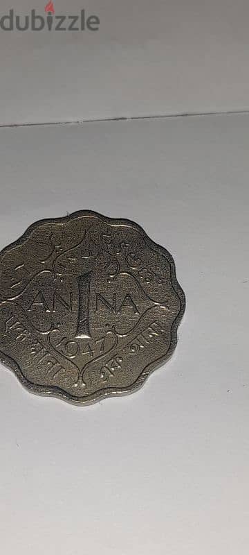 عملات هندية قديمة للبيع rupee /1anina 2