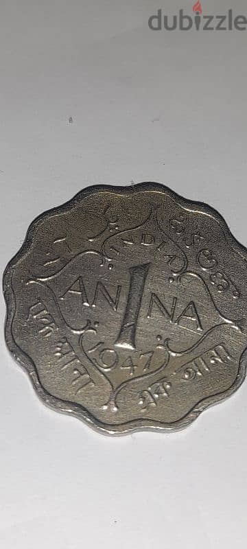 عملات هندية قديمة للبيع rupee /1anina 3