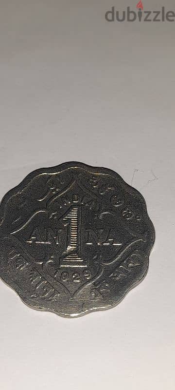 عملات هندية قديمة للبيع rupee /1anina 15