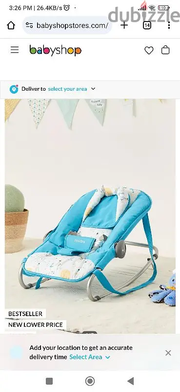 baby junior brand chair with sleeping bed