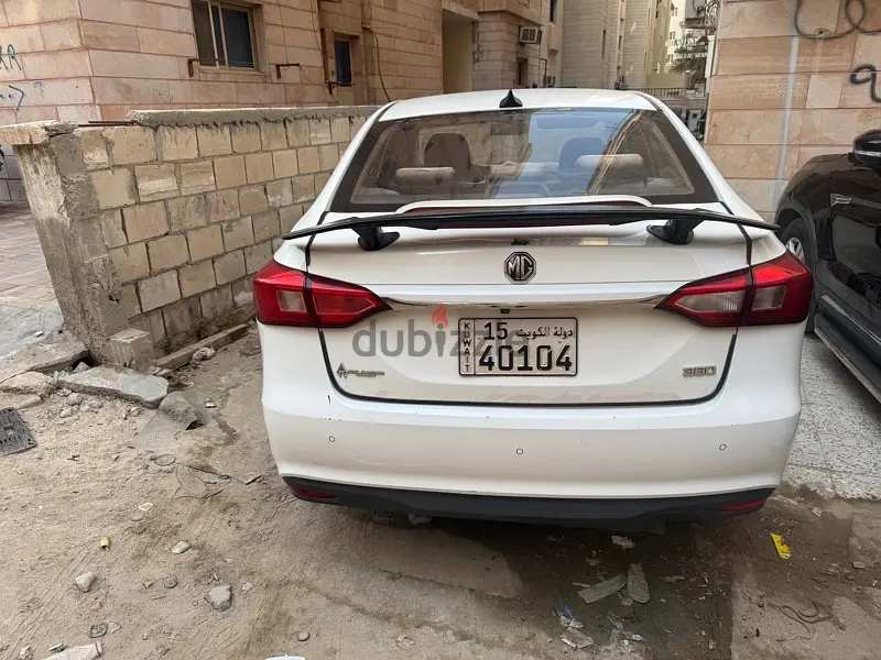 ام جى أخرى 201764056720860418121