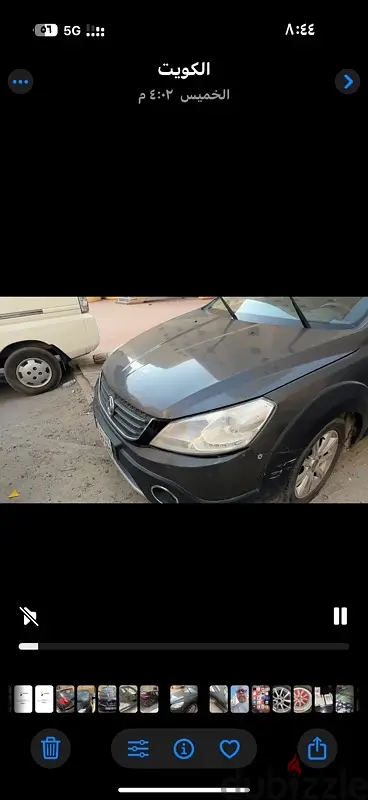 DFM H30 2016 model64056720601475122