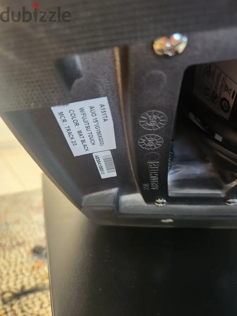 POS System