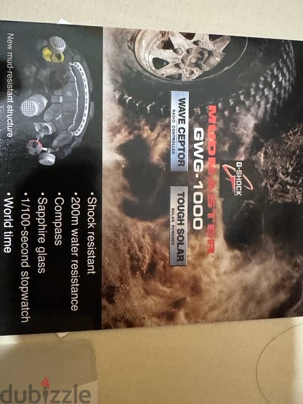 G-SHOCK GWG-1000 MUDMASTER 11