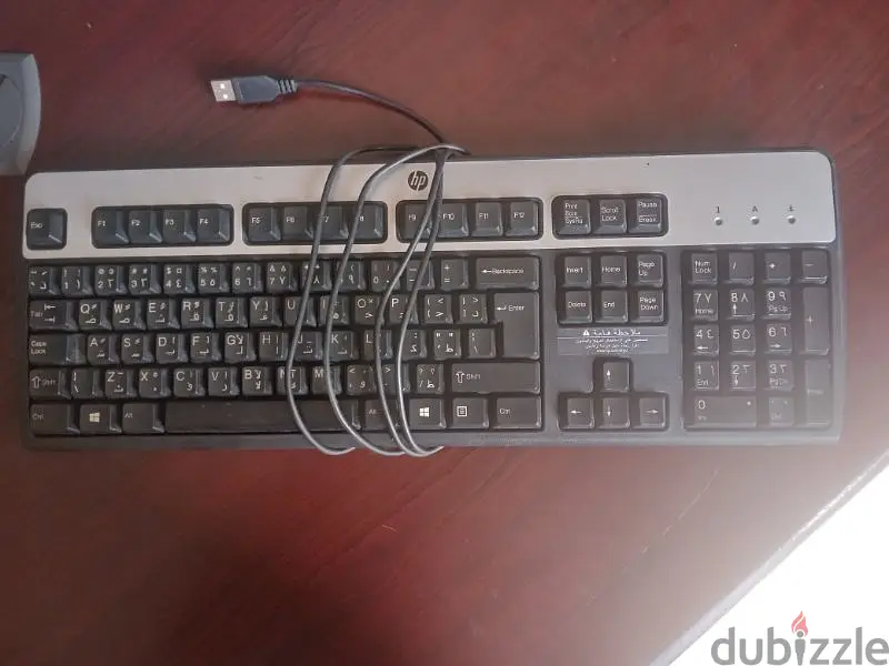 sell HP keyboard
