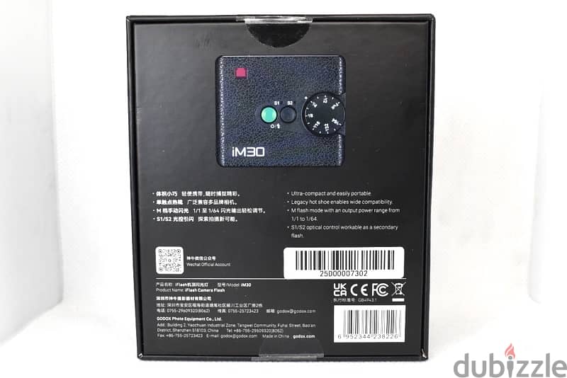 Godox iM30 Mini Flash 1