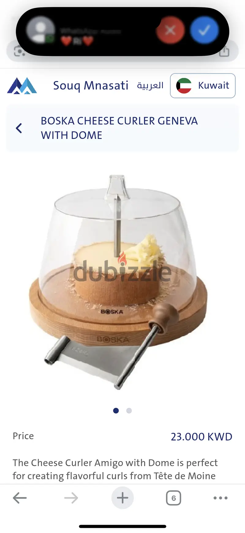 Cheese curler with cover
