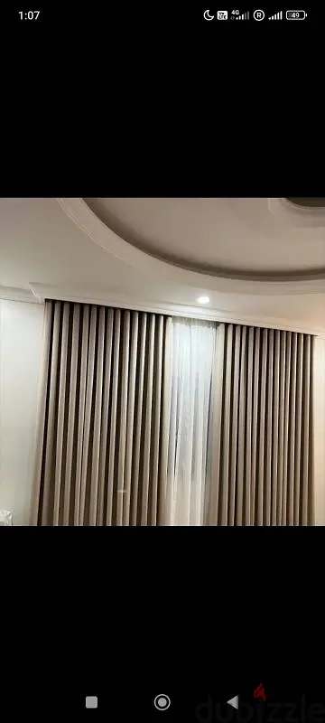 Curtains655651127197461216
