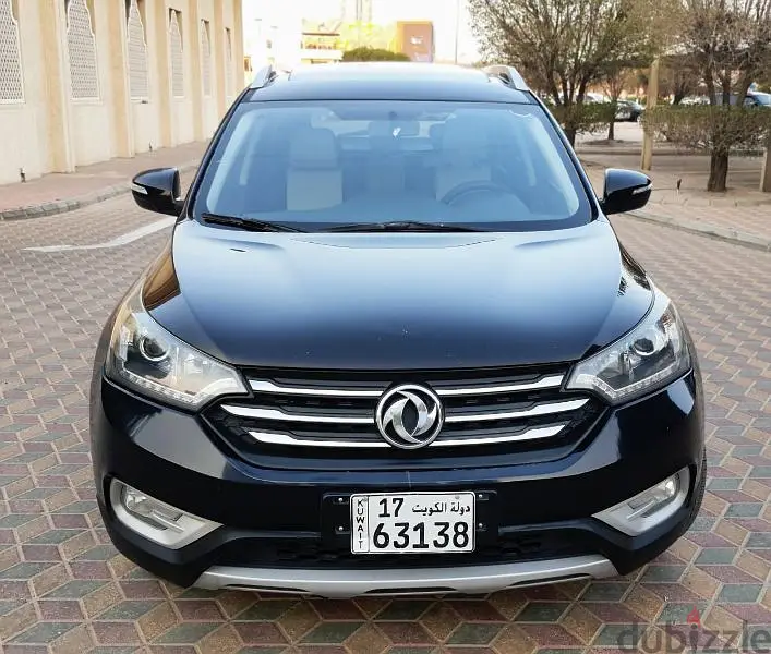 DFM AX7 2019