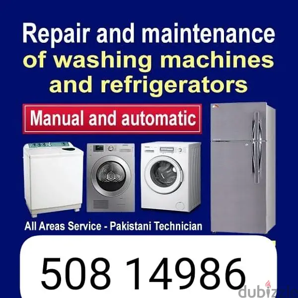 Repair Centre Jabriya. Rep.  Washing Machine Fridge Refrigerator AC.