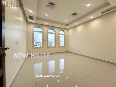 Spacious 4-Bedroom Floor for Rent in Abu Fathira