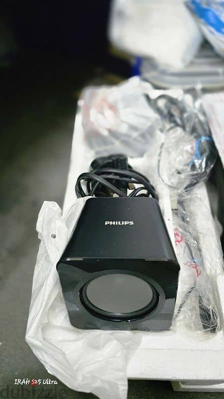 philips 5.1 home theater 4