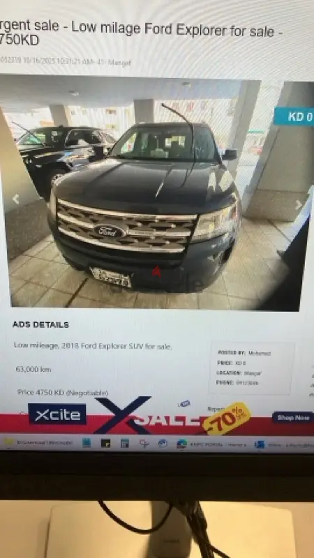 Ford Explorer 2018