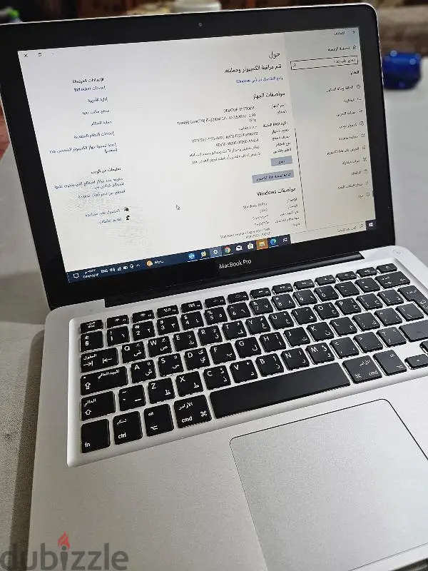 MacBook Pro in excellent condition