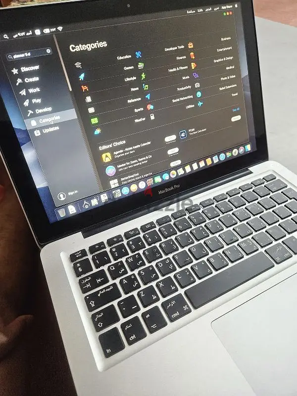 MacBook Pro in excellent condition641679223733771210