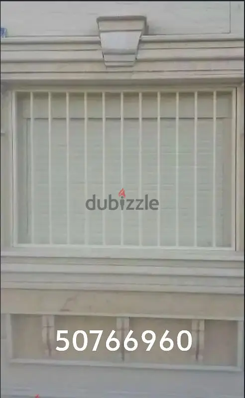 Aluminum protection for windows